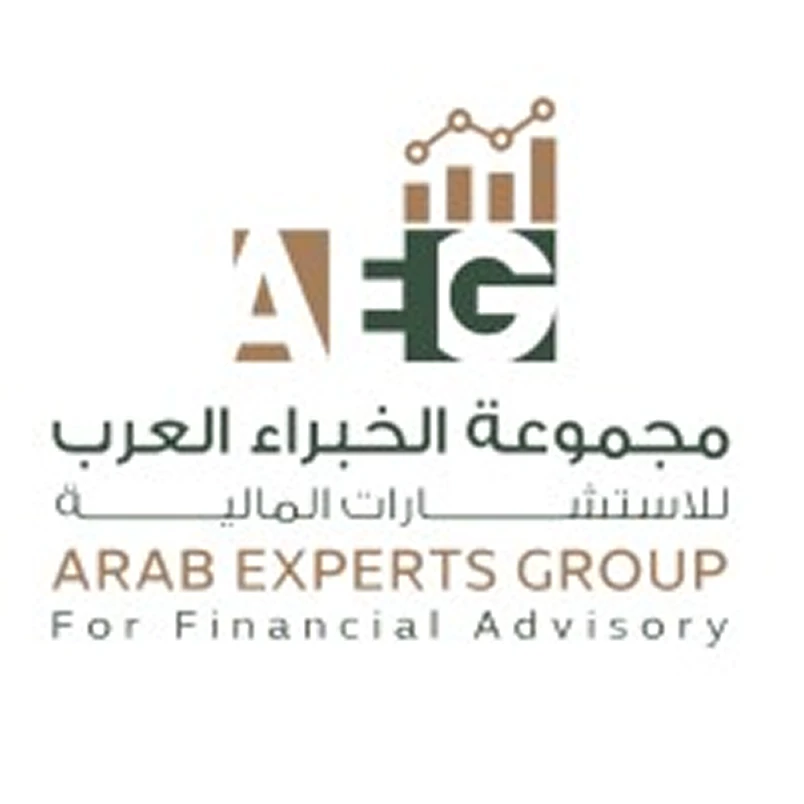 مجموعة الخبراء العرب للاستشارات المهنية 